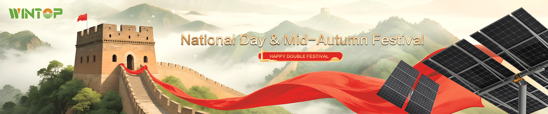 Happy National Day and Mid-Autumn Festival!