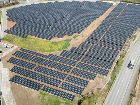 Le japonais Saibu Gas démarre une centrale solaire de 1,6 MW à Fukuoka
