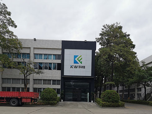 L'usine Wintop a déménagé à Xiang'an, Xiamen
