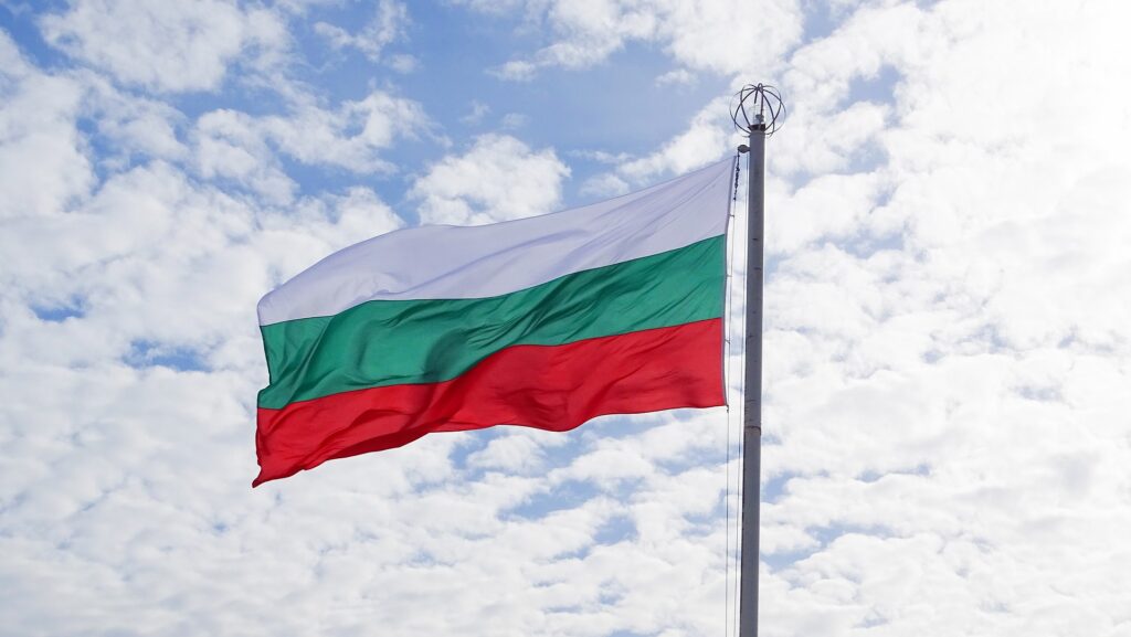 La Bulgarie lance un programme de remise sur l'énergie solaire domestique